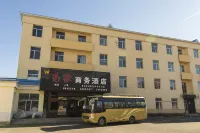 Tangwanghe Weishi Business Hotel Các khách sạn gần Ga Tangwanghe