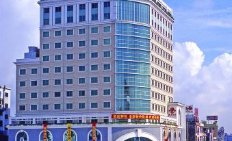 Guangzhou Jufu Hotel