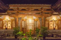 Jinxuan Hotel Ξενοδοχεία στην πόλη 