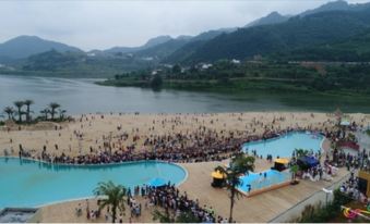 Huixin Holiday Hotel