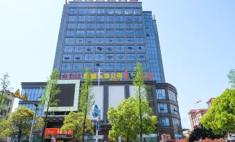 IU Hotel Taizhou Jingjiang Bus Station Branch