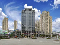 Tuke China Hotel (Fuding Central Plaza) Hotels in Fuding