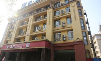 π Hotel (Yichun Qingshan Street)