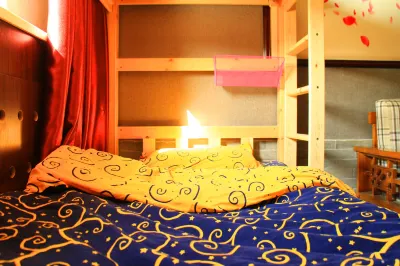 Dengfenglai Youth Hostel (Lanzhou West Railway Station) Hoteles en 
