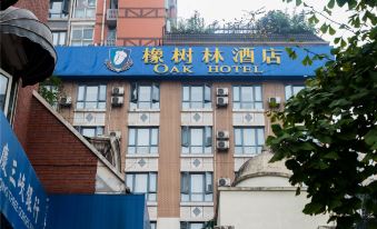 Oak Grove Hotel (Chongqing Southwest Hospital, Yicheng International)