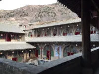 Linxian Lukou Inn