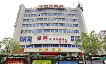 Tomorrow Hotel (Shenzhen Dafen Oil Painting Village Mumian Bay Metro Station)