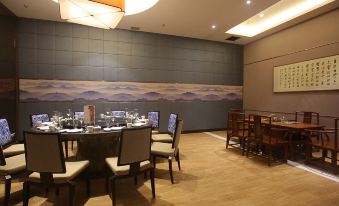 Jinling Holiday Hotel