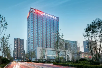 Hampton by Hilton Liaocheng Hoteles en 