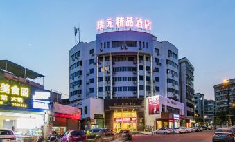 Ruiyuan Boutique Hotel