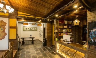 zhangjiajie Xiangxi story homestay