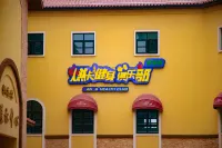 SUNHOLA International Hotel