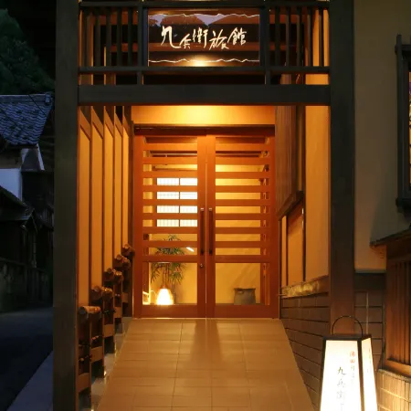 Kuhe Ryokan