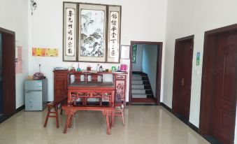Shanjing Hongfeng Inn