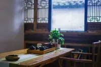 Fengming Shanju Hongcun Qinggu Homestay