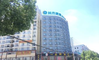 City Convenient Hotel (Macheng Plaza)