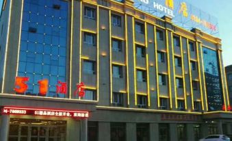 Wuyao Hotel