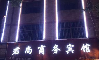 Yuxi Junshang Business Hotel