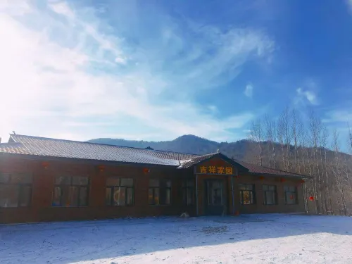 Xuegu Jixiang Homeland
