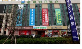 Towo Holiday Hotel (Fengjie International Trade City)