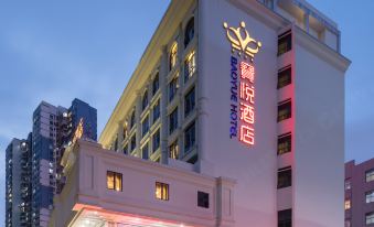 Baoyue Hotel