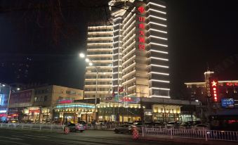 The Center Hotel