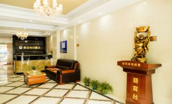 Yuan'an Jinyuan Business Hotel