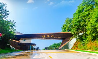 Qinling Youranshan Holiday Hotel