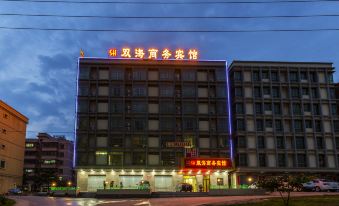 Shuanghai Business Hotel