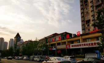 Tianyun Hotel