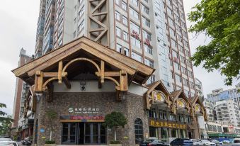 Chenxi Fengqing Hotel