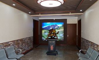 Luya Mountain Reception Center