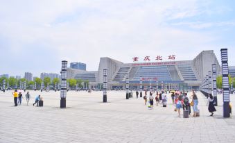 Gaoxing Hotel (Longtousi North Railway Station South Square)