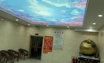 Binxian Xinfuyuan Business Assembly Hall