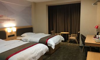 Ceheng Weiyi Collection Hotel