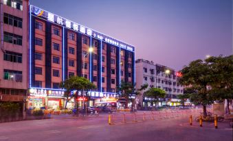 Xing Hang Heng Yue Hotel (Shenzhen Airport Terminal T3)