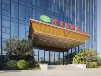 Vienna Hotel (Wuping Wanxing City Store) Hotels in Wuping