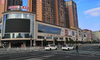 MMG Manju Movie Theme Hotel (Huazhou Juzhou No.1)