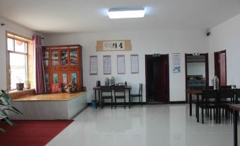 Qingxin Inn