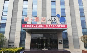 Run Hotel (Yancheng South Ring Road)