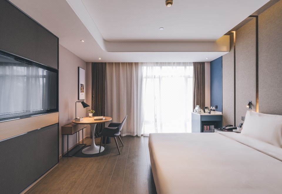 几木大床房（手机投屏+小冰箱）