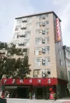Holiday Inn Duan Wanjia