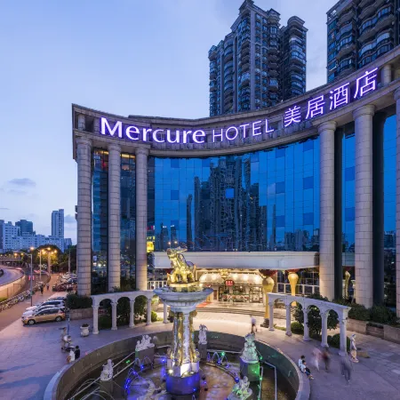 Mercure Shanghai Yu Garden On the Bund