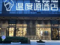 The Origin Hotel (Wenzhou Ouhai District Government)