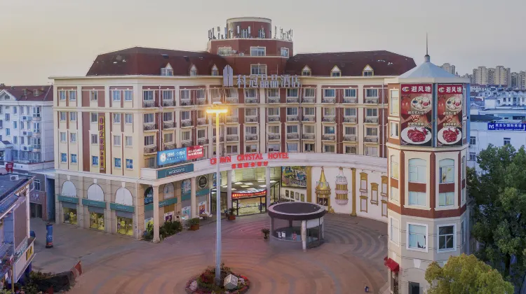 Keguan Jingpin Hotel 外観