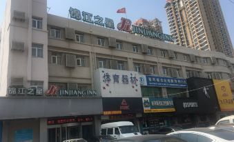 Jinjiang Inn (Yantai Fushan District Fuhai Road)