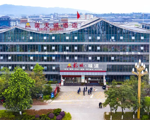 Xintiancheng Hotel Hotel di Provinsi Lu