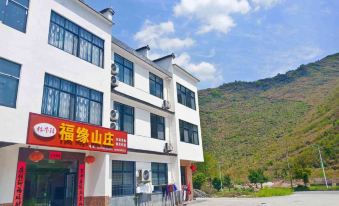 Yaox Jiangfuyuan Mountain Villa