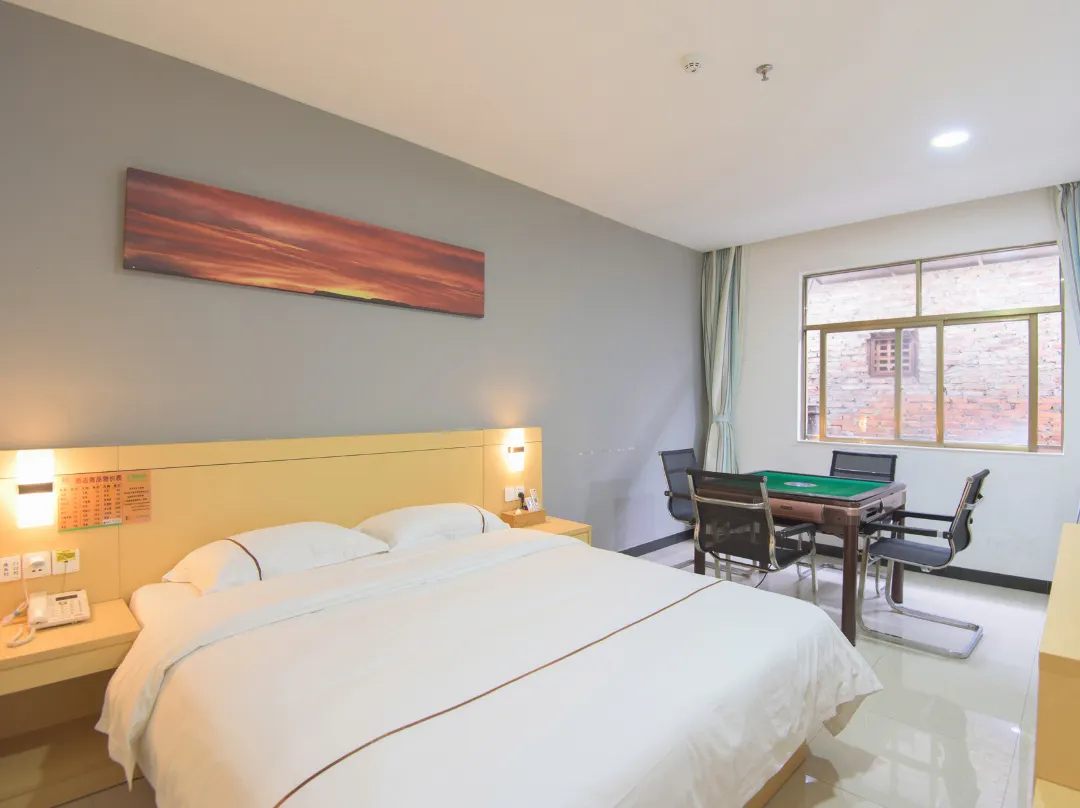 Bafang Hotel Chain - 둥관 시