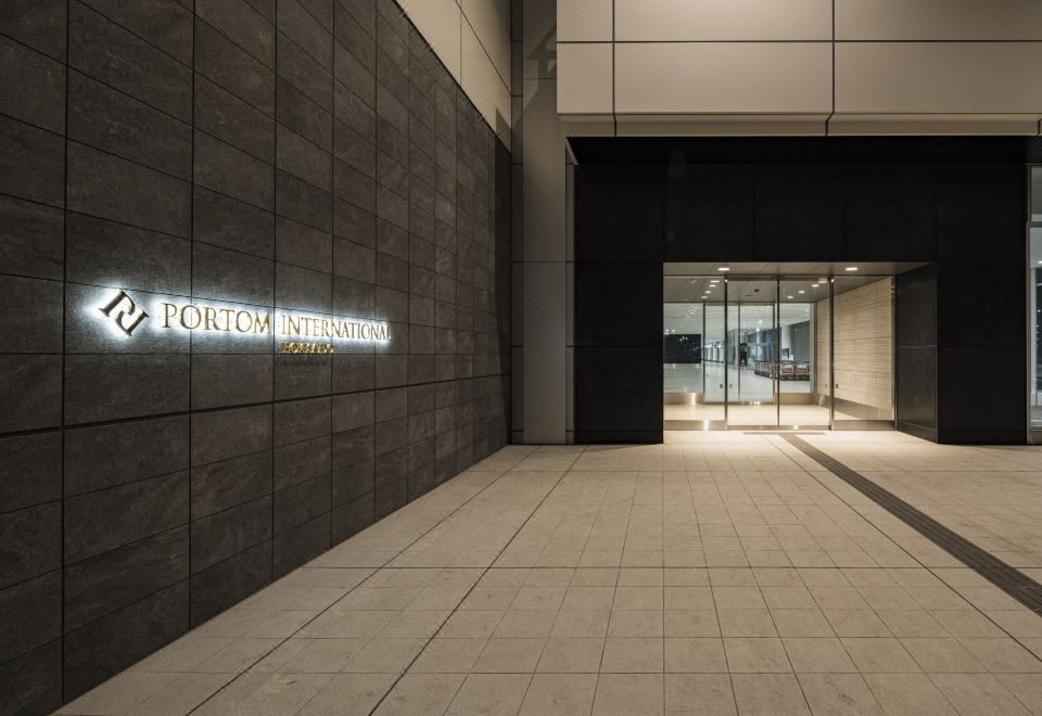 포르톰 인터내셔널 홋카이도